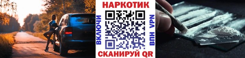 Лсд 25 Ступино
