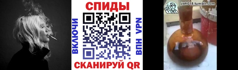 БУТИРАТ оксибутират  Ступино 