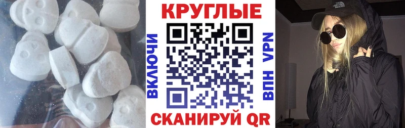 ЭКСТАЗИ VHQ  Ступино 