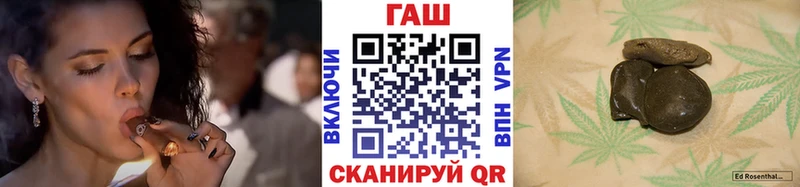 Гашиш 40% ТГК  Ступино 