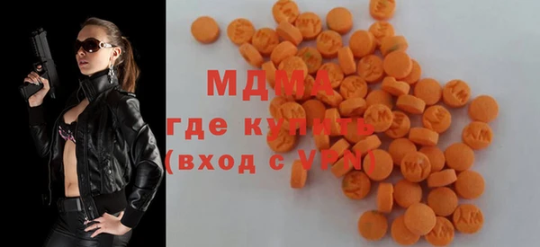 экстази Алзамай