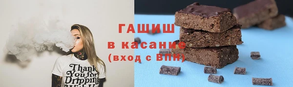ПСИЛОЦИБИНОВЫЕ ГРИБЫ Абаза