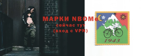 амф Коряжма