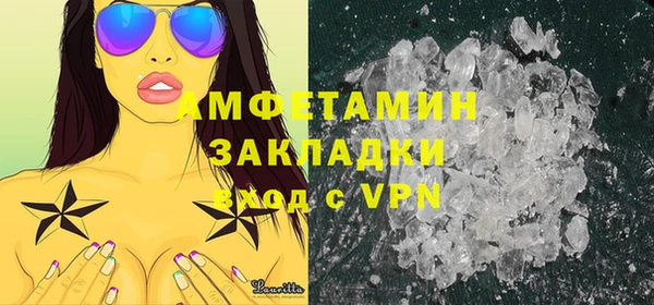 экстази Алзамай
