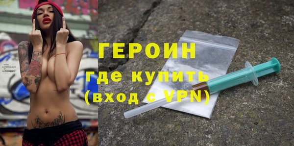 ПСИЛОЦИБИНОВЫЕ ГРИБЫ Абаза