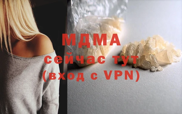 мдпв Алексеевка