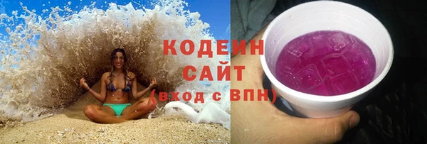 мефедрон Костерёво