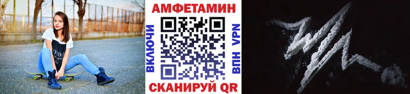хочу наркоту Ступино площадка телеграм МЕТАМФЕТАМИН мет